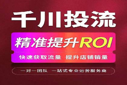 百度AI技术在运营推广中的应用